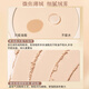 Shidanya Large Powder Powder Oil Control Makeup Dry Oil Skin Concealer Lasting Makeup Honey Powder Powder Touch-up Not Easy to Stick Powder Student Natural Color 18g