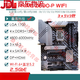 
ASUS/Asus Z690 motherboard Z690-P/A/E/F GAMING Blowing Snow Z690MTUF LGA1700 motherboard Z690-A lacks M.2 heatsink