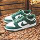 Nike (NIKE) DunkLowRetro gray and white low top anti-slip wear-resistant board shoes DD11-103DD11-101 dd1391-103 35.5
