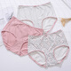Ropa interior para mujeres mariposa anfen ropa interior de verano algodón de algodón mediano-altura de cintura