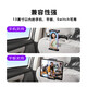 李森（LISEN）【哄娃神器】手机车载支架后排平板支架折叠屏可用汽车专用导航