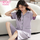 Modal pijama de algodón puro para mujeres en pantalones cortos de manga corta de verano Cárdigan de gran tamaño para las mujeres de mediana edad y las jóvenes se adaptan a ropa casual al aire libre N9893 L (100-120Jin [Jin equivale a 0.5 kg])