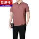 Hengyuanxiang Sports de mediana edad y anciana