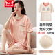 Catman (MiiOW) pajamas with chest pad for women in summer pure cotton short sleeve shorts in summer breast covering and anti-convex dots and no wear underwear home clothing set 1047 with chest pad M [Suggested 80-105Jin [Jin equals 0.5 kg]]