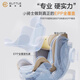 elittile逸乐途 儿童安全座椅0-4-12岁汽车用婴儿宝宝可坐可躺 小骑士 Plus-睿智黑【全龄i-Size认证】