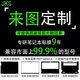 Kakayu Dell XPS13 9365/9340 Computer Sticker XPS15 9575 9530 Leather Film XPS17 9730 9720 Protective Film 9550/9560/9570 Film Yunmo Leather Gray (Subtitle Message Model Color is optional) AB