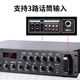 纽曼定压定阻功放蓝牙音响家用大功率功放机 大功率蓝牙六分区分区蓝牙功放1200W