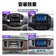 Adecuado para Dongfeng Fengxing Lingzhi M3/V3/M5 de navegación de pantalla grande Revertir Imagen de control de control central de control Central Wifi Versión 2 + 16G Navegación + Instalación del paquete Estándar Oficial + Vista trasera inversa