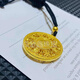 Yan Jinxin gold eight treasure compass pendant 999 pure gold package full silver fortune round plate gold package silver pendant for men and women as a gift eight treasure compass pendant gold package 2.2 grams