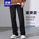ROMON American high street jeans men's spring 2025 new loose straight wide-leg casual long trousers 9901 nostalgic blue regular S (115-130Jin[Jin equals 0.5 kg])