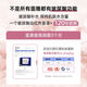 医束美3.0V脸双下巴去除瘦脸面罩提拉紧致脸部法令纹睡眠隐形绷带