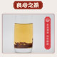 Happy Po Zhangjiajie Qingqian Liu Tea Qingqian Liu Origine: 100 grammes de saule d'or