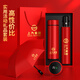 Exiled Xian Pavilion Abschlussgeschenk für Lehrerinnen praktische Souvenirs Business Gift Customized Water Cup Dach Geschenkbox für Angestellte Gedenken rot - Thermos Cup + Regenschirm / Red 3 Geschenkbox Geschenktüte