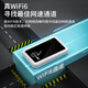 Zhixiaoguan wifi portátil móvil inalámbrico wifi6 sin tarjeta no requiere almacenamiento previo portátil compatible con dispositivos 4G/5G tráfico general nacional 2025 nuevo modelo 8000 mAh batería portátil WiFi6