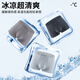
JD.com [ice silk pore] 10A antibacterial men's boxer underwear for men without traces, 3 strips of four corners 2XL