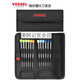 VESSEL Japan imported Vivi Precision Laptop Camera Repair Hard Screw Cutter Cross-Shaped Knife 9902/3 Pack