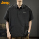 
Jeep (JEEP) short-sleeved T-shirt for men's cool polo shirt for men's trendy brand loose semi-zipper quick-drying top for men's clothing Black XL