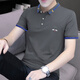 
Yuankouzhu Flour Cotton Paul embroidered Polo shirt for men slim short-sleeved T-shirt for summer lapel top breathable half-sleeved T-shirt S5012 model carbon gray M suitable for 95-115Jin [Jin equals 0.5 kg]