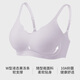 Duoduo Cotton New Underwear Women's Jasmine Scent 10A Antibacterial Small Breast Push-Up No Wire Bra Cardamom Purple L Size