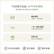 TOMM5单板尤克里里相思木小吉他初学者进阶23寸ukulele M5原声款 23英寸