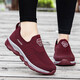 Older shoes for women in spring and summer wide fat feet mother shoes mesh breathable non-slip soft sole middle-aged and elderly comfortable shoes 9928 light gray (women's style) 38