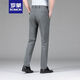 
ROMON (ROMON) summer men's casual pants men's ice silk thin style middle-aged high-end new straight-leg business suit trousers SKL-16761 black [summer thin style] 29 waist circumference two feet two