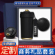 智美环球商务公司年会伴手礼品定制logo端午节礼物盒送员工磨砂杯纪念奖品