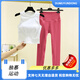 High-looking yoga clothing suit for women 2024 new style Pilates fashionable sports white vest + pink lychee trousers S S recommends 75-95Jin Jin equals 0.5kg One size fits all