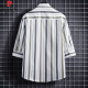 Pier Cardin Camisa de manga de siete trimestrales para hombres Camiseta de moda de estilo coreano de verano para hombres para hombres Rayas verticales casuales Del finas delgadas DC679 Brown 2xl
