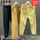Jeep (Jeep) High-End-Baumwoll-Cason-Hose für Männer lose Harem Hosen High-End-Hose Dünnarbeitshose Trendy Brand-Hosen Khaki M empfohlen 90-110Jin [Jin gleich 0,5 kg]