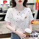 皮尔卡丹（pierre cardin）夏季女装正肩纯棉短袖T恤ins潮25年新款宽松白色半袖体恤上衣夏装 1396#星星 S 适合80-99斤