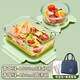 Ye yu 30 Tage 1063 Stücke Glas Lunchkinokintenarbeiterin Mikrowellenofen Heizung Spezielle Lunchbox mit Deckelpartition Frische Box-Isolierung Qingxinlu kann gekühlt werden und mikrowavierbares Dreipack 1048ml (Transportverlust) (Transportverlust)