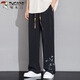 Pájaro carpintero (tucano) pantalones casuales para hombres para pantalones de verano para hombres delgados listos bordados bordados estilo chino pantalón de seda de seda con patas anchas negras xl