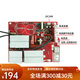 ZX7-200ZX7-250ZX7-315 Schweißmaschine Motherboard SN1349 zufällig gesendet