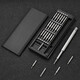 JD Logistics Kit de réparation sélectionné Tournevis domestique multifonctionnel 24 en 1 Portable Utilisation manuelle Kit de réparation de précision Super dur Téléphone portable Ordinateur Démontage Lunettes Poignée en aluminium Style magnétique - Ensemble 24 en 1