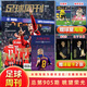 [Verpackung/Einzelbuch] Football Weekly Magazine 2025/2024/2023 Gesamt Nr. 858-903/904/905/906/907/2022/2021 Optionales Messi- und Ronaldo Sports-Wissensnachrichten Information Information Journal Football Weekly (Ausgabe 863) 2023 Nr. 1 Nr. 1 1