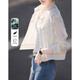 Demana Light Breathing Lyocell Spring and Autumn Lightweight Workwear Style Stand Collar Short Small Women's Hidden Body Jacket