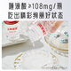 正典燕窝朱槿花鲜炖礼盒45g*8瓶 1.5g投料量低糖款孕妇补品【佟丽娅推荐】 朱槿花鲜炖燕窝礼盒 45g*8瓶（1.5g投料量）