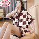 Langsha (Langsha) Sweet Summer Ice Silk Pajamas Set pour les femmes à manches courtes fine fille décontractée fille mignonne de vêtements de maison décontractés 829 # Lettres carrées à double poitrine l 100-115Jin [Jin est égal à 0,5 kg]
