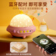 Yisirui starry sky projection lights are all over the star bedroom 6-12th birthday gift girl projector children's atmosphere night light