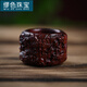 MiU Se rosewood wood retro ring, exquisitely carved Kowloon bead ring, embossed fashionable Zen style men's portable cultural toy ring, rosewood, Kowloon ring, A22-301