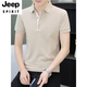 JEEP SPIRITpolo.衫男士短袖t恤夏季潮牌商务休闲有领上衣服男装翻领半袖体恤 黑色 QY723 M