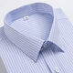 
Hengyuanxiang pure cotton plaid shirt men's short-sleeved, free-iron 2025 summer new style business casual men's cotton half-sleeved shirt short sleeve 8255 fine purple strips newly upgraded DP ready-to-wear DX6624 43 180 [weight 165Jin [Jin equals 0.5 kg]-180Jin [Jin equals 0.5 kg]]