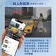 dahua大华摄像头400万变焦全彩网络高清无线旋转云台球机360°家用监控含256G内存卡3H3405-ADW-256G
