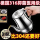 Hualeji 316 Küche Edelstahlöl Pot Haushalt Gebrauch nicht hängende Öl mit Filternetz Öltankölflasche verdickte Öltank Pot 316 [1105-48 Pot] etwa 2 Jin [Jin ist gleich 0,5 kg]