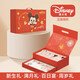 迪士尼（DISNEY）婴儿玩具新生儿礼盒见面礼宝宝1-2岁百天满月生日安抚玩具礼物 迪士尼米奇家族福宝礼盒【十二件套】 周岁小孩初生婴儿用品礼盒实用