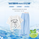 Yoyo one (Yoyo one) girls set summer thin children 2025 new fashionable girls big children summer short-sleeved wide-leg pants two-piece set [two-piece set] 19060 white + 15277 blue 170 170 cm