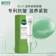 Xiangyi Bencao nourishing firming eye cream moisturizing moisturizing eye care cream dilute fine lines moisturizing dark circle eye bag nourishing firming eye cream *20g