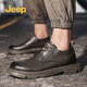 Jeep Jeep men's shoes spring and autumn leather shoes men's business formal shoes British style small leather shoes workwear casual sneakers