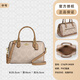 Coach (Coach) Handtasche Boston Bag One-Shoulder Crossbody Handtasche Frauenmodell Cy679 IMXI9